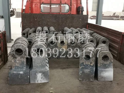 重庆铜梁粉碎机锤头考察产品