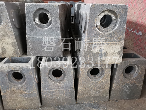 四川达州破碎机锤头考察产品