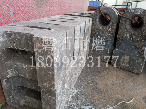 辽宁锦州制砂机锤头什么最好